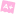 Step 1 Career page